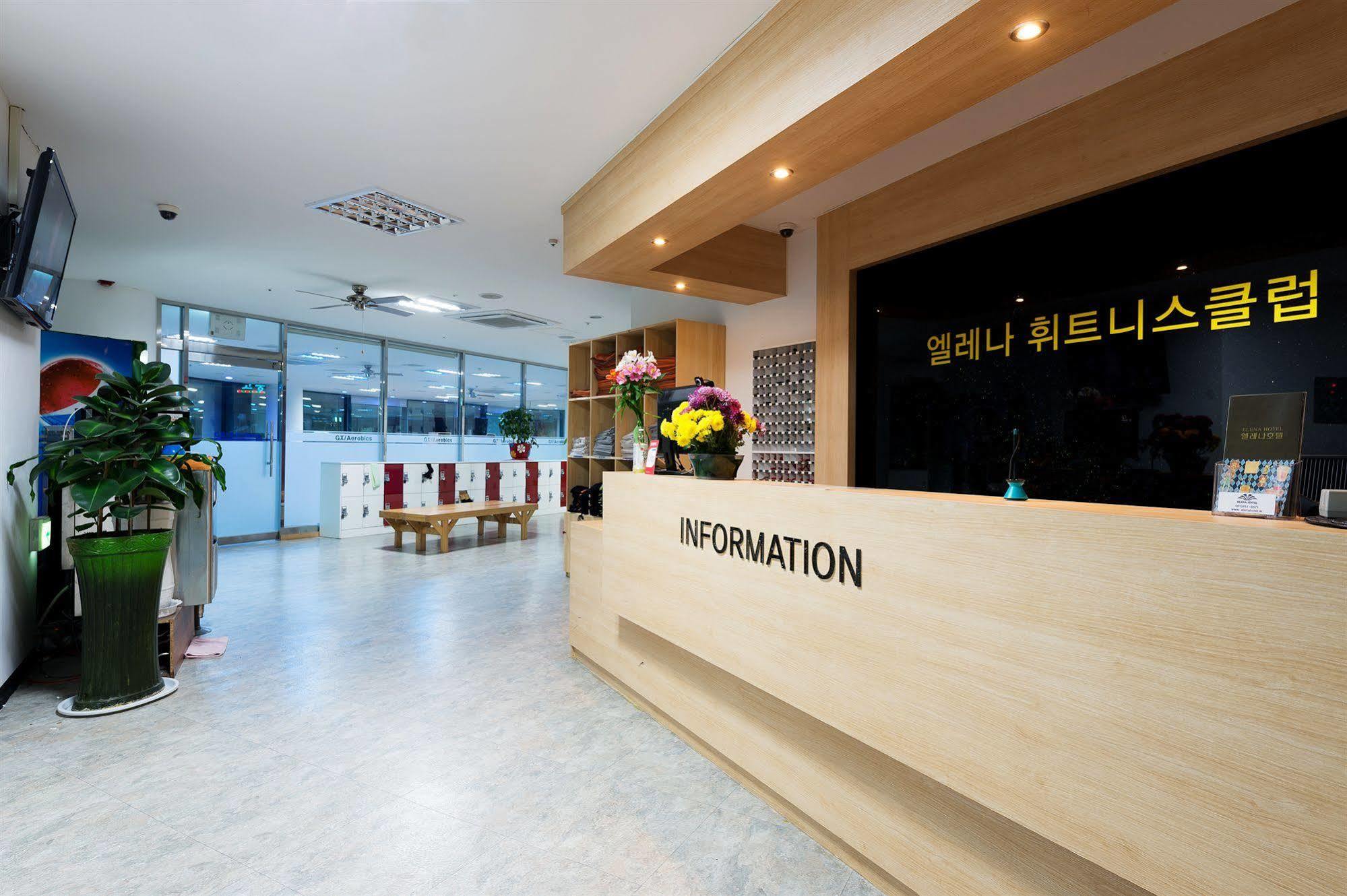 Elena Business Hotel ยอซู ภายนอก รูปภาพ